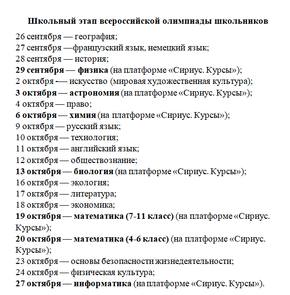 2023-09-20_21-30-44.png