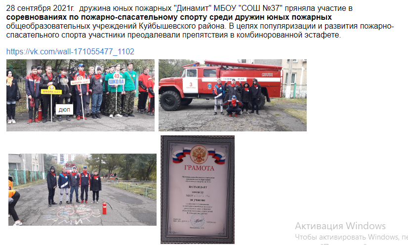 2024-08-27_19-41-43.png