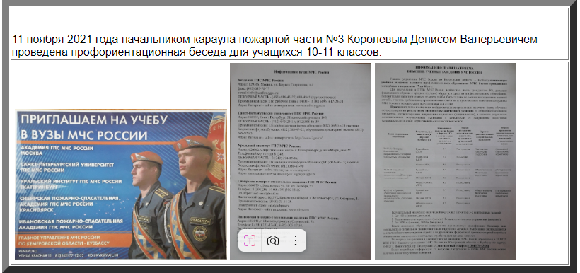 2024-08-27_19-42-21.png