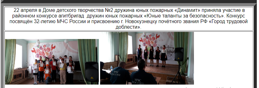 2024-08-27_19-46-35.png