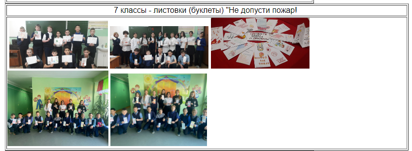 2024-08-27_19-53-12.png