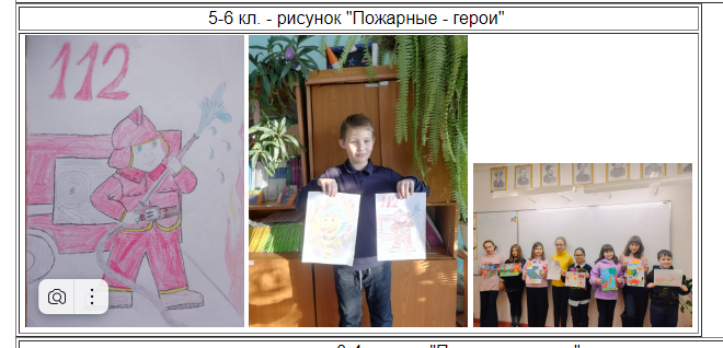 2024-08-27_19-52-52.png
