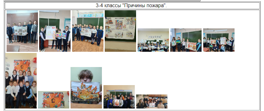 2024-08-27_19-52-33.png