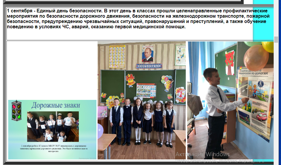 2024-08-29_15-42-14.png