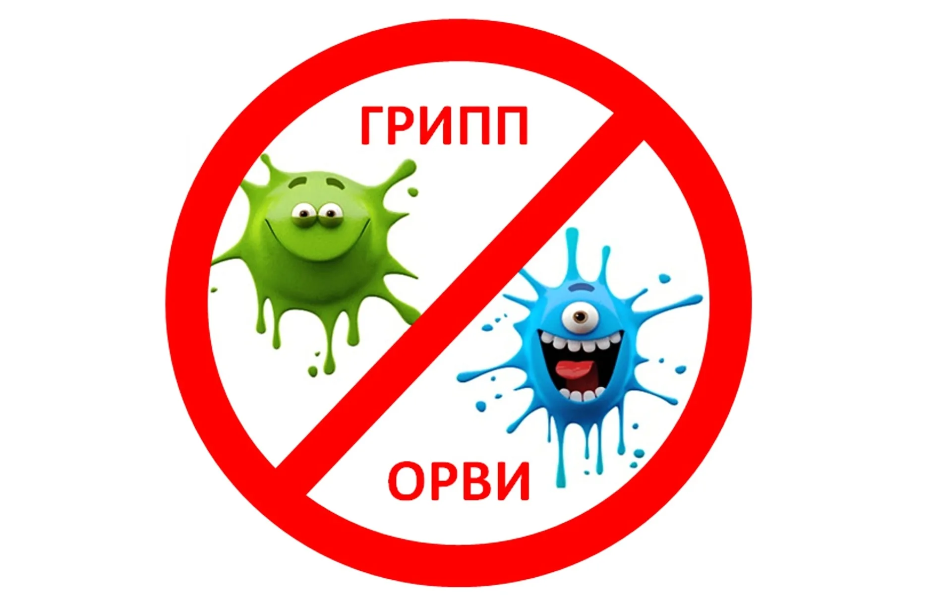 i.webp