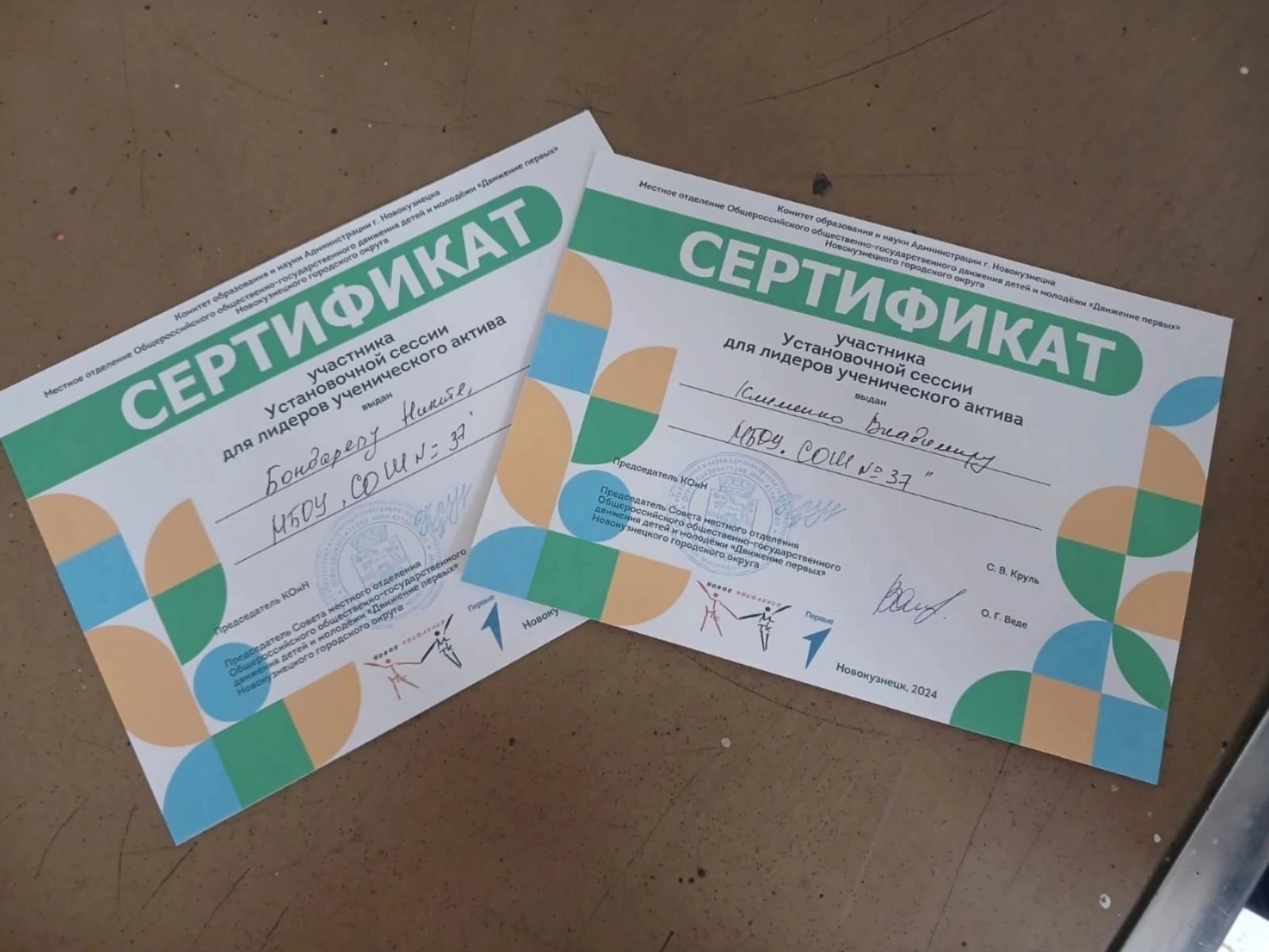 IqhB9vQ6edQjRTJEgnxsWvIXexDjROecRjXDpIYaRS6tovcWuJjpUGxFveDE_g9mvoV6QLPVI-YMX7NDO1_WENxB.jpg