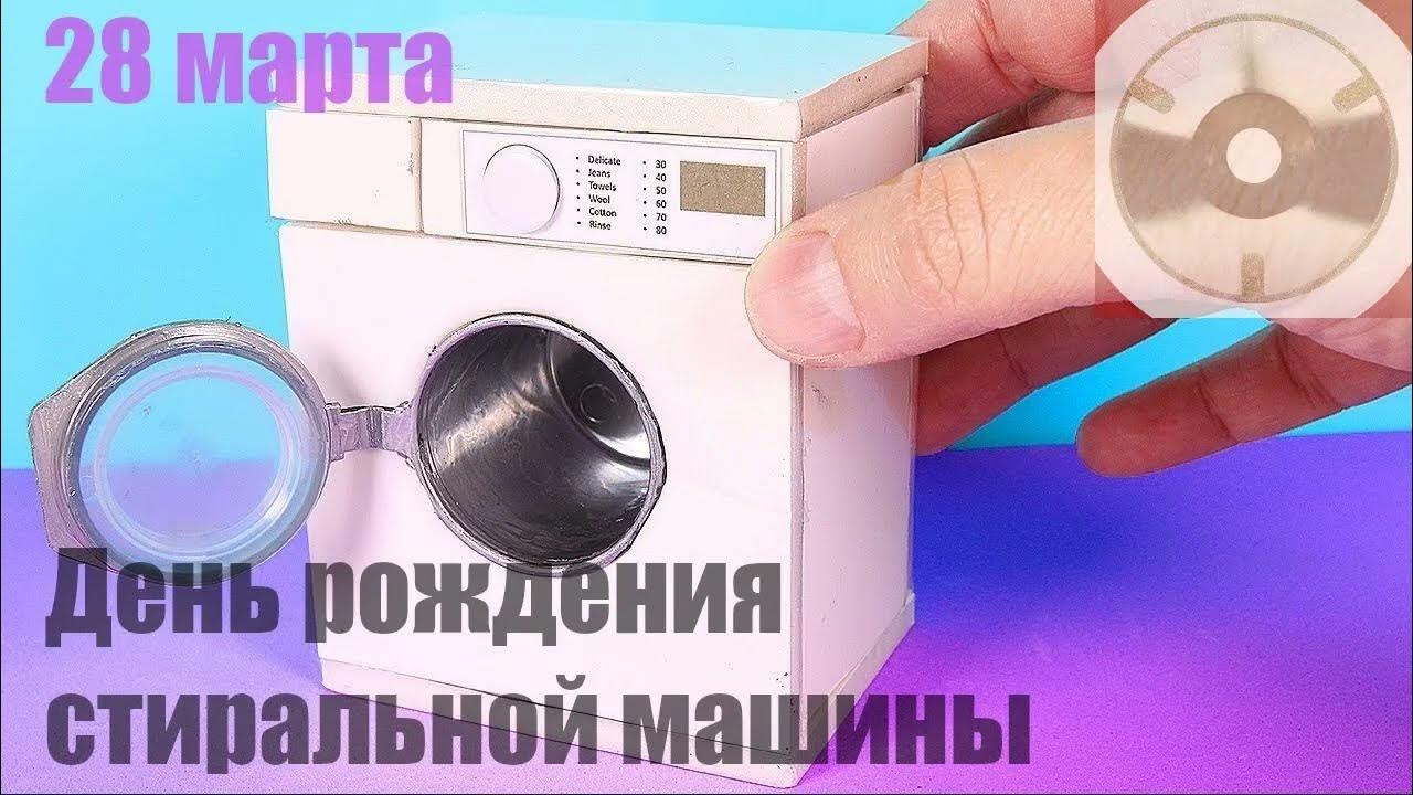 maxresdefault.jpg