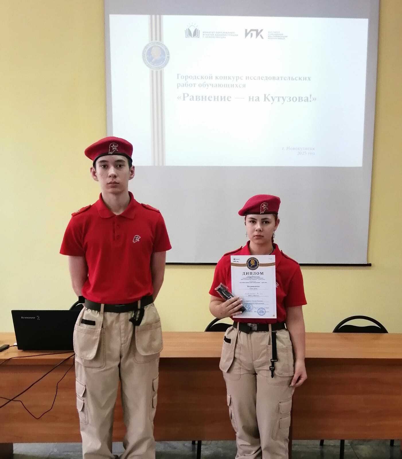 ONmt7-fKUq4.jpg