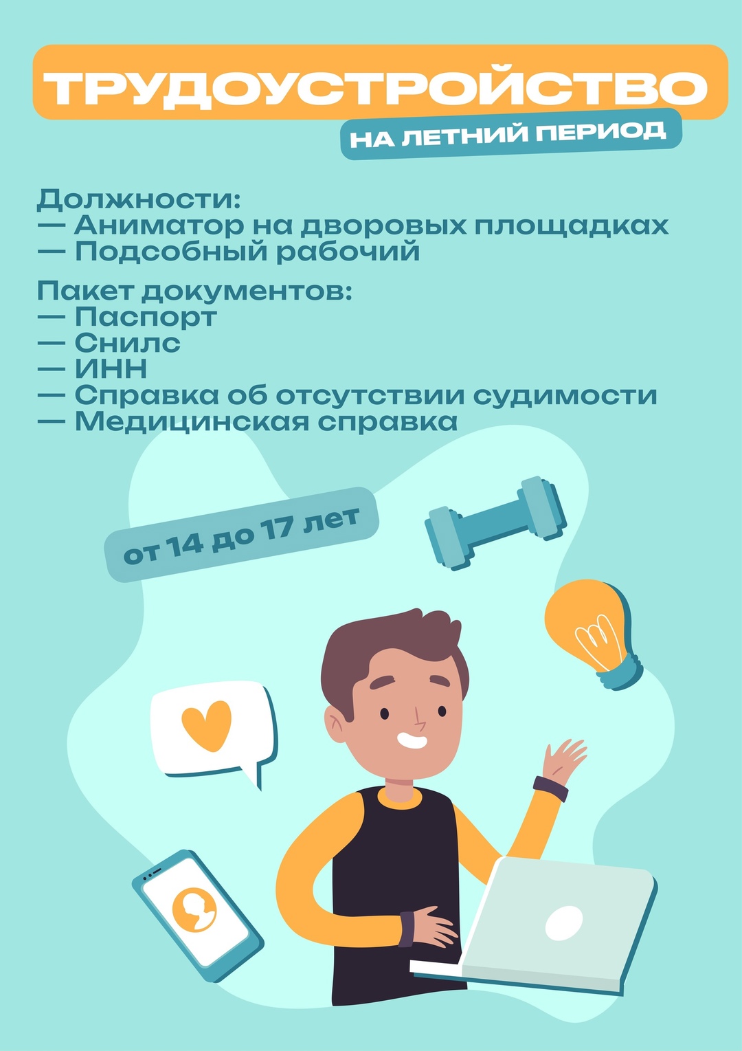 937NMCwrd7Hvf29XO0yuRQNedwv0UkTxsXyZ55SzKiD4c0jMX6JkSCRfNiuwNvVX-J93m05-HzlNqjpIXhJpiANt.jpg