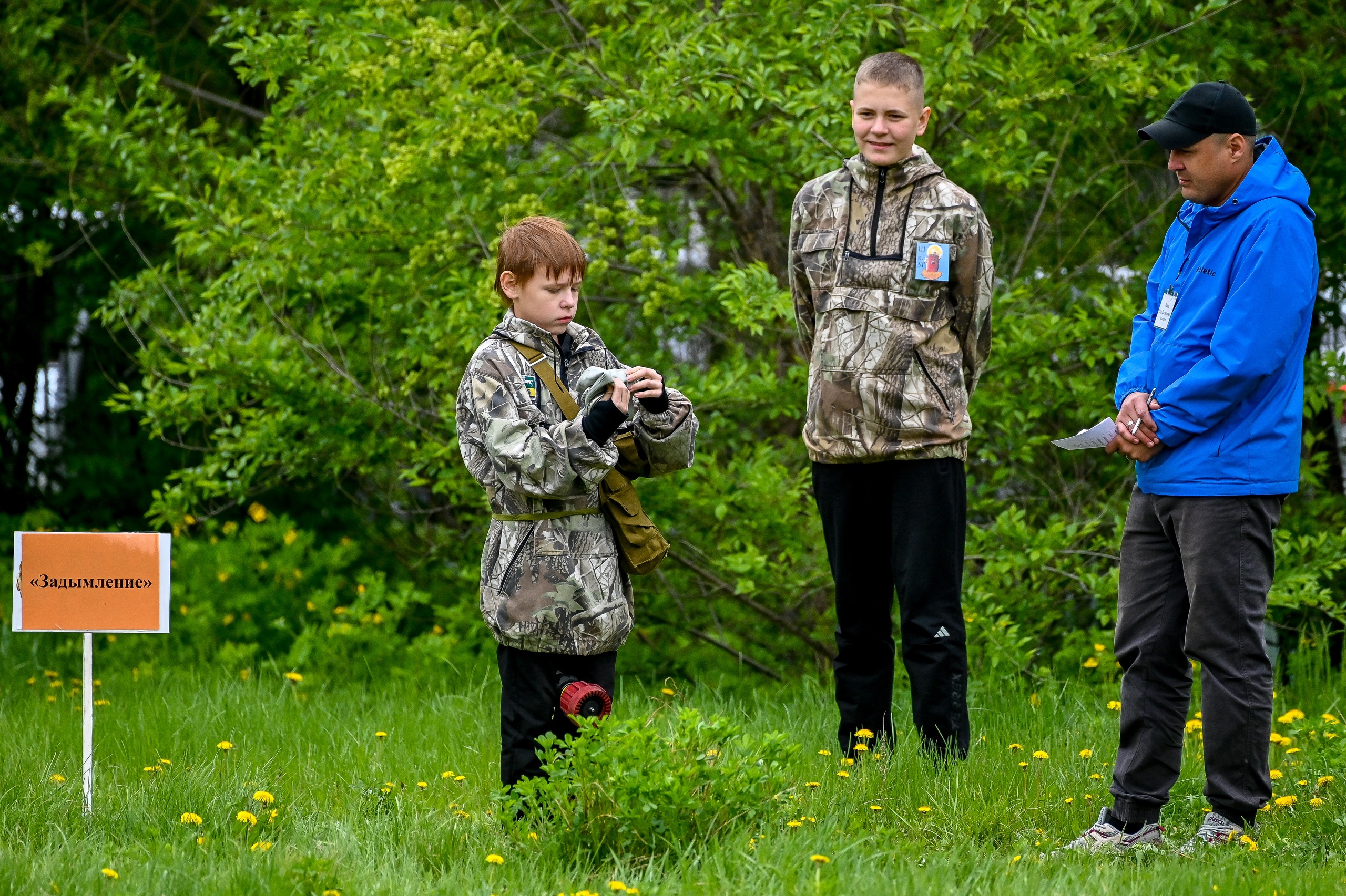 Psd67CRu3h8.jpg