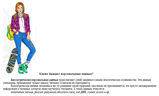 2024-11-01_08-06-43.png