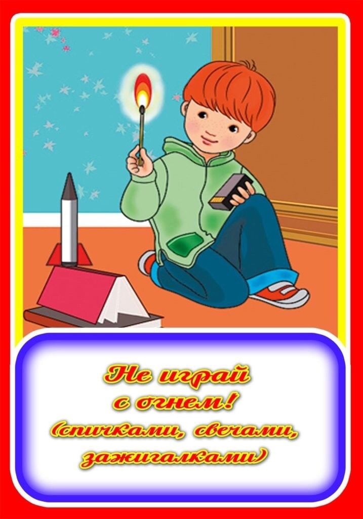 7zzG_dUpwIo.jpg