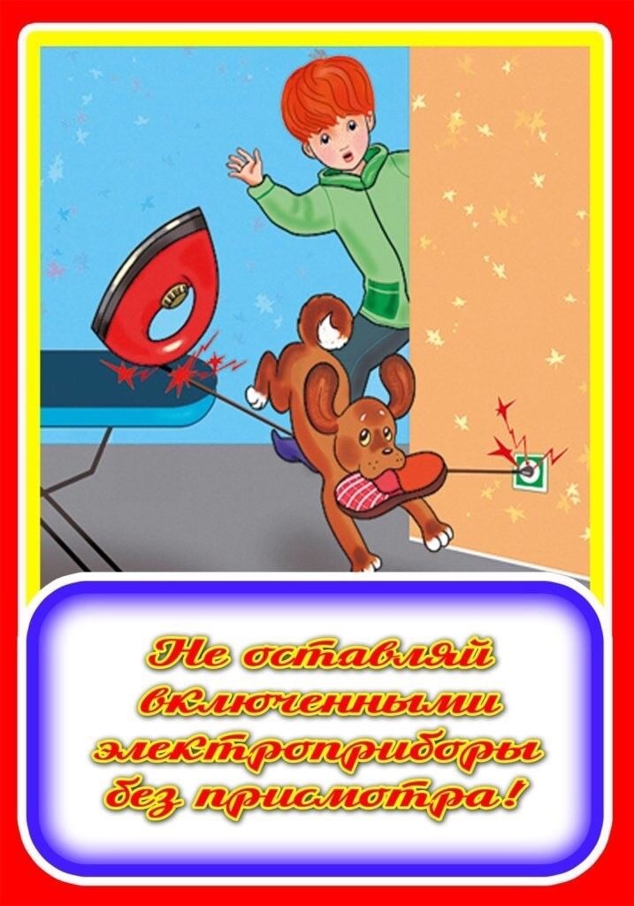 ZGyIbPQ_Shk.jpg