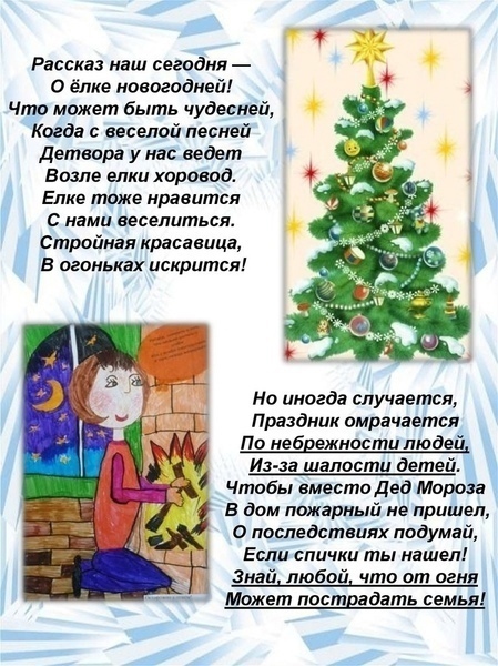 5mFvIsPyrLU.jpg