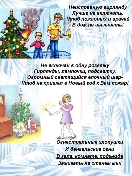 G5HcYVlEKkY.jpg