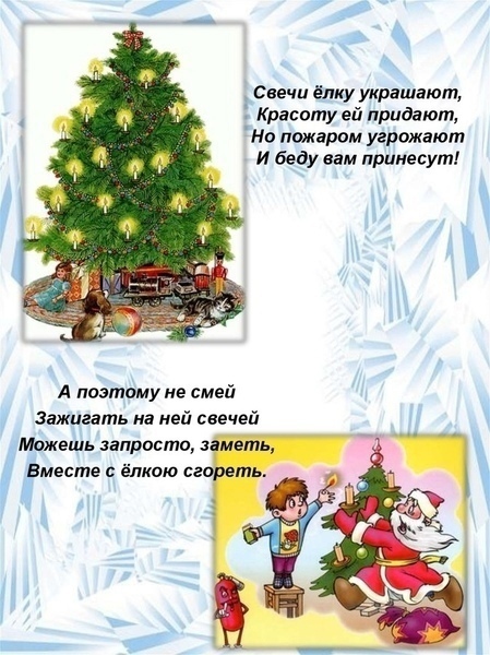 utIIoi3FEWg.jpg